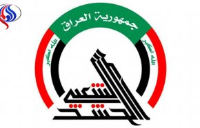 الحشد الشعبي يتهم واشنطن بقتل 22 من عناصره 