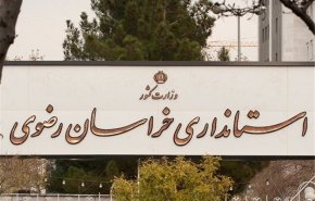 جزئیات تازه از تلاش نافرجام گروه‌های معاند برای انجام اقدامات تروریستی در شب‌های قدر