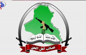 العصائب: تكشف منفذ الهجوم على الحشد عند الحدود العراقية السورية