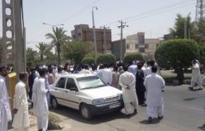حادثة 