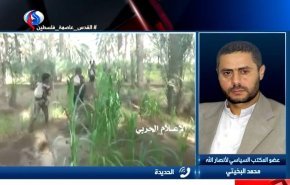 البخيتي من مطار الحديدة.. تفاصيل استدراج الاماراتيين