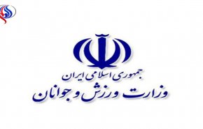 إیران تدین إجراءات أمریكا المسیئة ضد المنتخب الایراني للكرة الطائرة