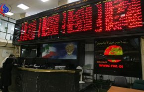الاوروبيون يتصدّرون قائمة الدول المساهمة في البورصة الايرانية