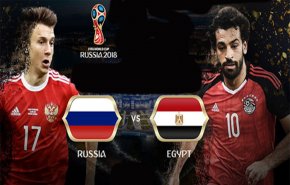 تغطية مباشرة لمباراة مصر وروسيا في كأس العالم 2018
