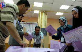 العوائق التي تقف امام تشكيل الحكومة العراقية