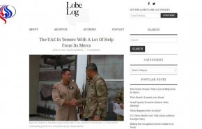 الإمارات تحارب في اليمن بجيش من المرتزقة الاجانب