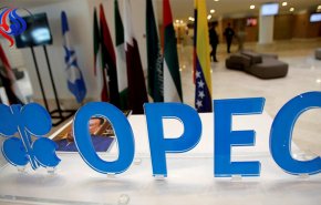 الجزائر تستضيف لقاء لجنة مراقبة 