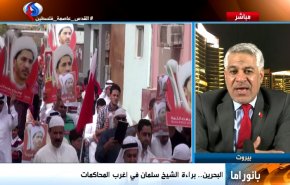بانوراما.. 