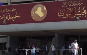 شاهد: المحكمة الاتحادية قالت كلمتها حول قانون الانتخابات العراقية