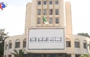 هذا موقف المجلس الإسلامي الجزائري من فتوى لقائد الثورة... 