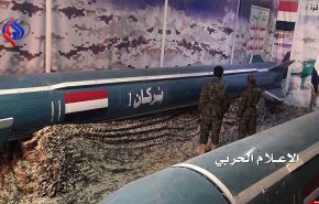 صواريخ بركان البالستية اصابت أهدافها في الرياض بدقة