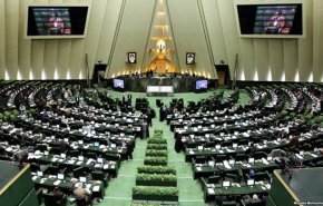 البرلمان الايراني يعقد جلسة غير علنية لمناقشة الوضع الاقتصادي
