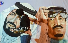 السعودية.. سياسة 