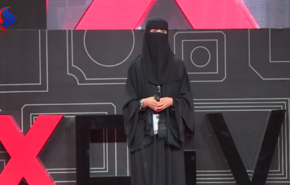 هالة المرواني تشعل مواقع التواصل الاجتماعي السعودية!