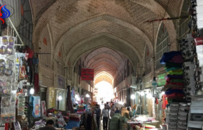 بعد اضراب لبعض المحال... هذا ما حدث في بازار طهران 