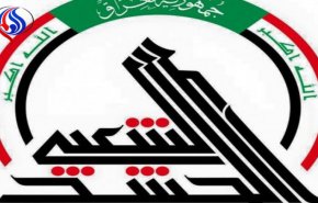 عملية برمائية لتعقب 