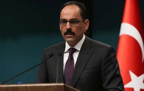 تركيا: لن نتراجع عن شراء 