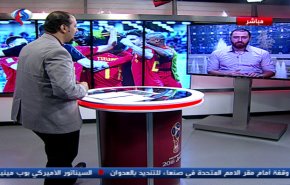 برنامج مونديال 2018