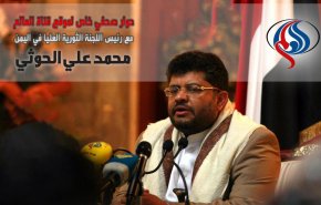رئيس اللجنة الثورية العليا يكشف خفايا ما يجري في اليمن
