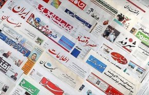 دولت روی خط شفافیت/ جنگ اقتصادی در پی افشاگری اسامی متخلفان/ انسجام دشمن شکن