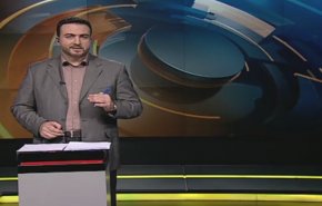نشرة بانوراما: 