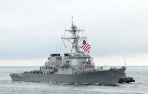 سفينة اميركية محملة بمواد كيمياوية دخلت المنطقة