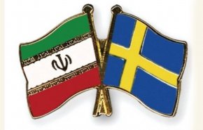 مسؤول سويدي: علاقاتنا مع ايران لن تتأثر بالحظر الاميركي

