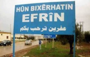 تركيا تفرض نفوذها بسياسات 