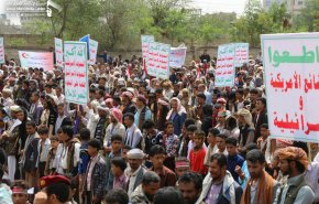 مسيرة  جماهيرية حاشدة بتعز تدعوا للنفير ضد العدوان السعودي