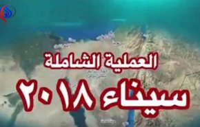 هل تستهدف 