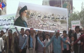 شاهد.. تعز تتظاهر ضد 