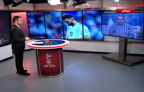 برنامج مونديال 2018