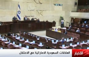 بانوراما: السعودية.. حملة اعتقالات وابناء ملوك مصيرهم مجهول 
