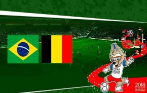 تغطية مباشرة لمباراة البرازيل وبلجيكا