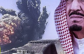 على خطى 