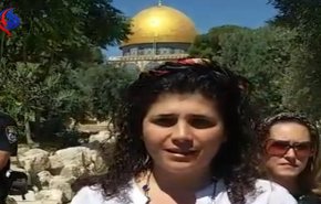 شاهد.. وزيران اسرائيليان يقتحمان المسجد الاقصی 