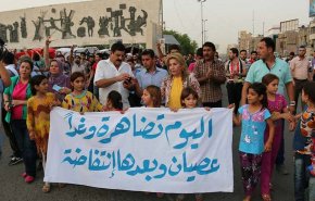 أزمة الكهرباء في العراق... الى أين؟
