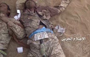 مستشفيات المخا وعدن تعلن حالة الطوارئ بعد هذا الحدث!