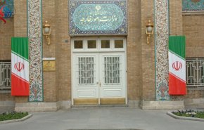 ايران.. تعیین سیدة بمنصب مساعد وزير الخارجية 