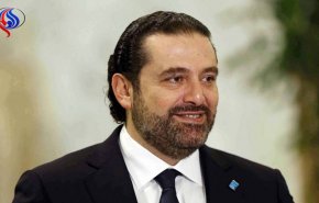 سعد الحريري يعتذر من اللبنانيين