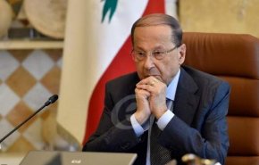  عون يدعو الأمم المتحدة لمساعدة لبنان باستكمال ترسيم حدوده الجنوبية
