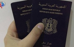 تحول جذري في نظام الرسوم القنصلي السوري... اليكم التفاصيل!  