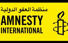 منظمة العفو الدولية تتهم الامارات بتعذيب محتجزين