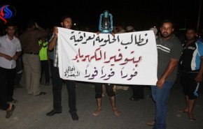 بالفيديو؛ ازمة كهرباء العراق.. (نكتة) مضحكة مبكية