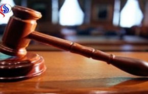 اسماء 13 متهما محكومين بالاعدام من تنظيم 