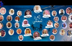 هل السجن ثمن النصيحة؟!