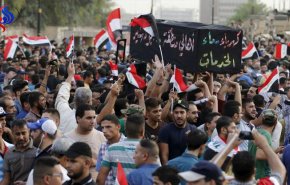 تظاهرات أهالي محافظة البصرة.. أسباب وجذور