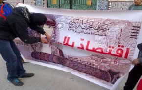 البحرين تواصل حملة 