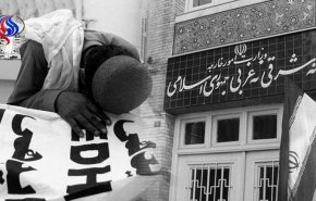 ايران تدين الهجوم الإرهابي في باكستان 