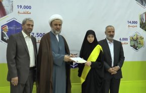 من الذي يعرقل تشكيل الحكومة اللبنانية براي حزب الله؟
